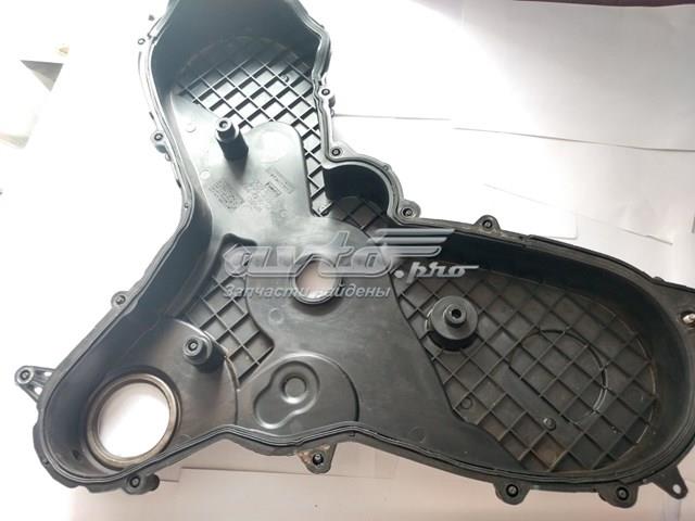 Кришка двигуна передня Land Rover LR038053 ціна, від 44.34 USD