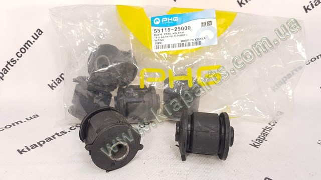 Подушка амортизатора переднього PH 1311AAQAA1
