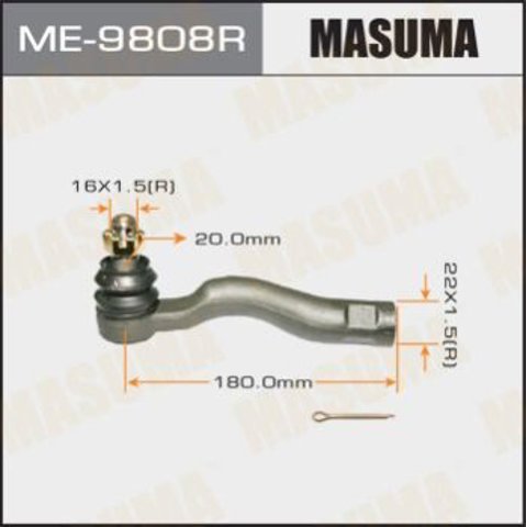 Наконечник рульовий Masuma ME9808R ціна, від 20.08 USD