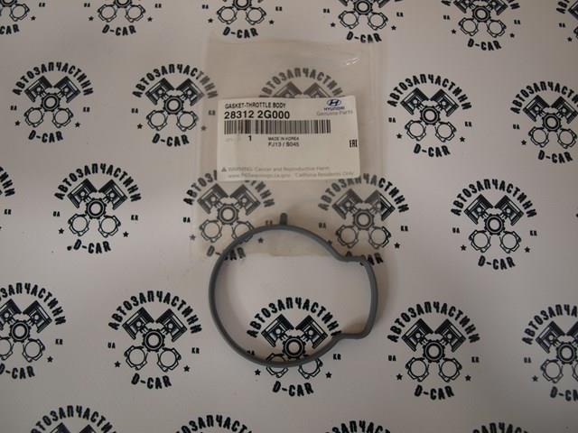 Прокладка дросельної заслінки Hyundai Santa Fe III позашляховик (DM) (2012 - 2018) ціна, від 3.48 USD