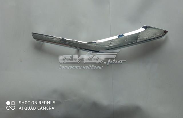 Молдинг переднього бампера, правий Mitsubishi 6407A248 ціна, від 22.32 USD