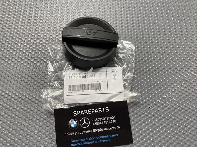 Кришка маслозаливной горловини 11128655331 BMW