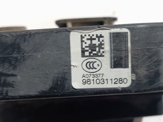 9810311280 Peugeot/Citroen Замок задніх дверей, лівих