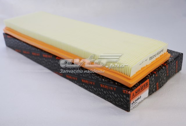 SX2093 Shafer Повітряний фільтр двигуна