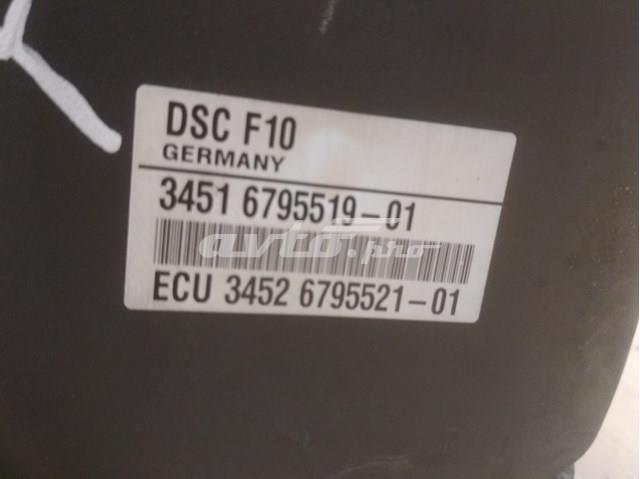  BMW 34516795519 ціна, від 86.21 USD