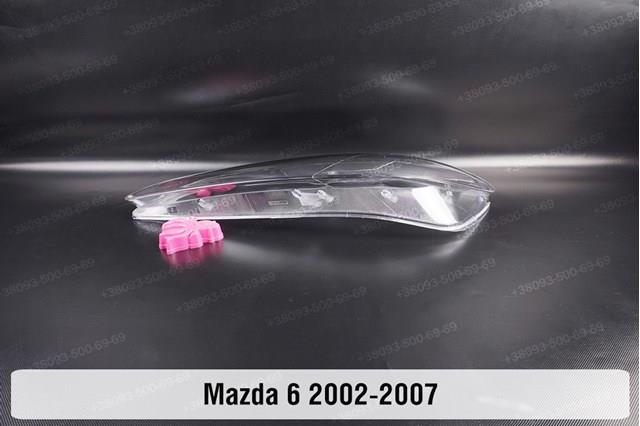 Фара ліва GRYR510L0A Mazda