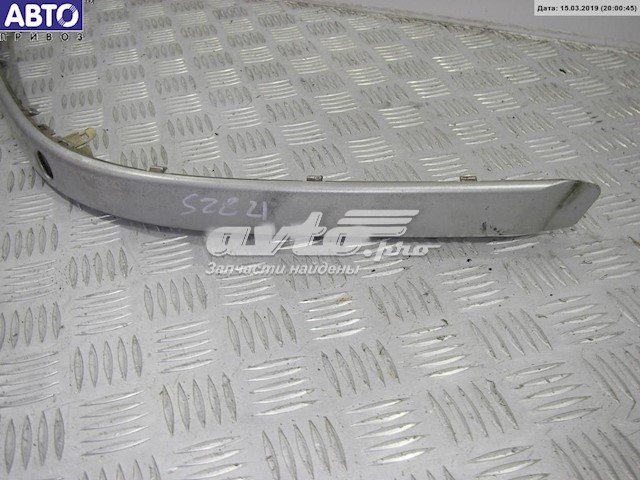  BMW 7005963 ціна, від 28.09 USD