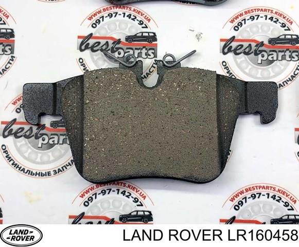 Задні гальмівні колодки LR160458 Land Rover