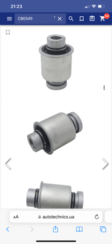 Купити 50549123 Fiat/Alfa/Lancia Важіль задньої підвіски нижній, лівий