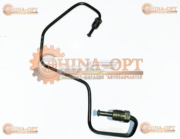  Chery A113506140AB