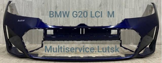  BMW 51118085444 ціна, від 241.25 USD