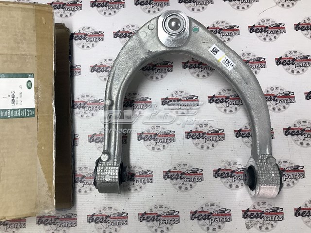 Купити LR044845 Land Rover 