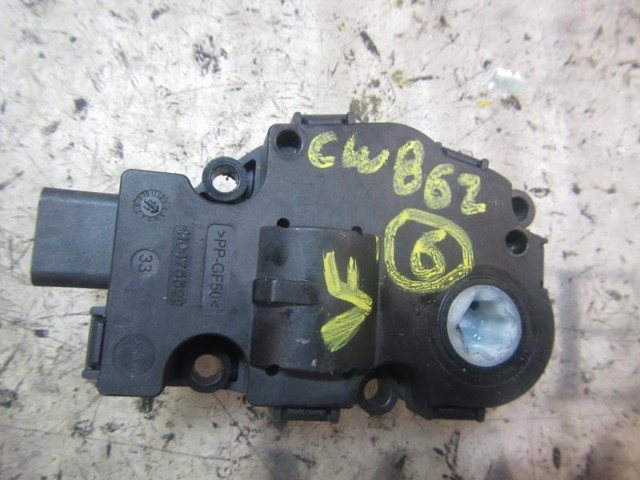 Mercedes 410475522 ціна, від 25.31 USD