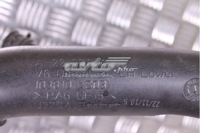 Купити 1038155S01 Land Rover 
