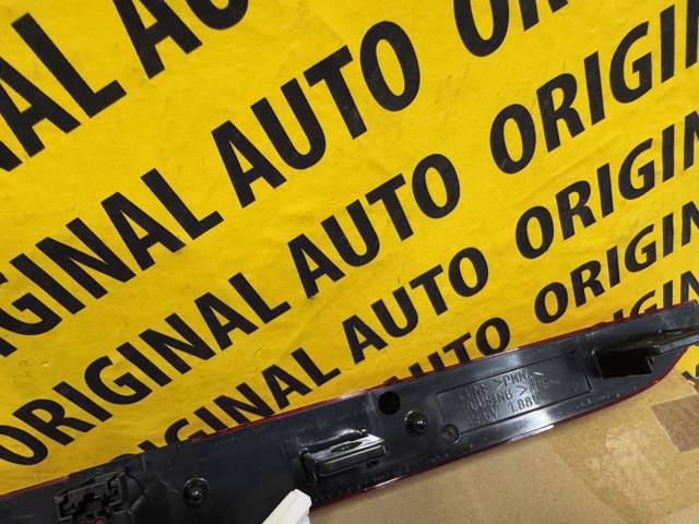 Додаткові задні стопи Mazda K12351580