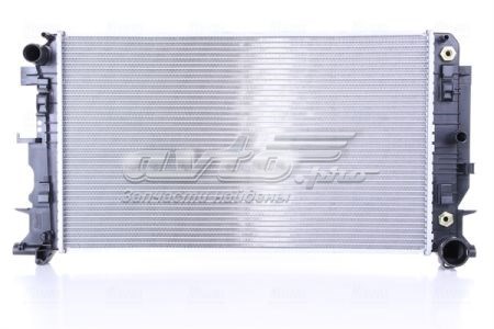 Купити NIS67157A Nissens Радіатор двигуна