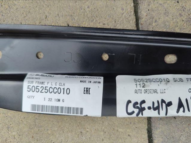 50525CC010 Subaru 
