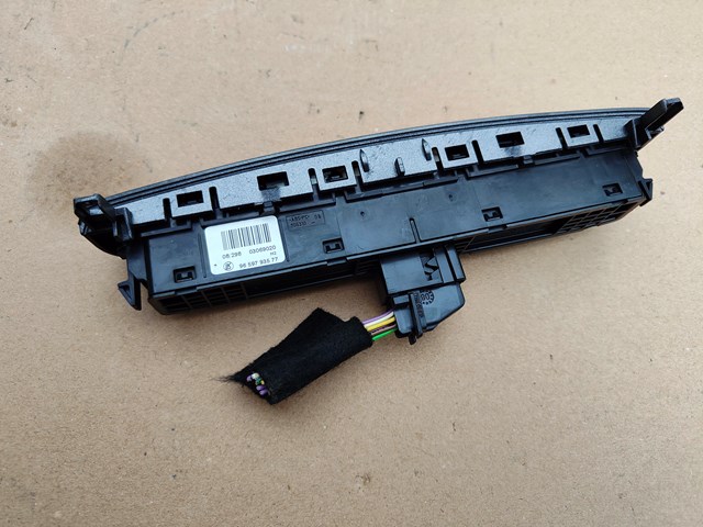 Купити 9659793577 Peugeot/Citroen 