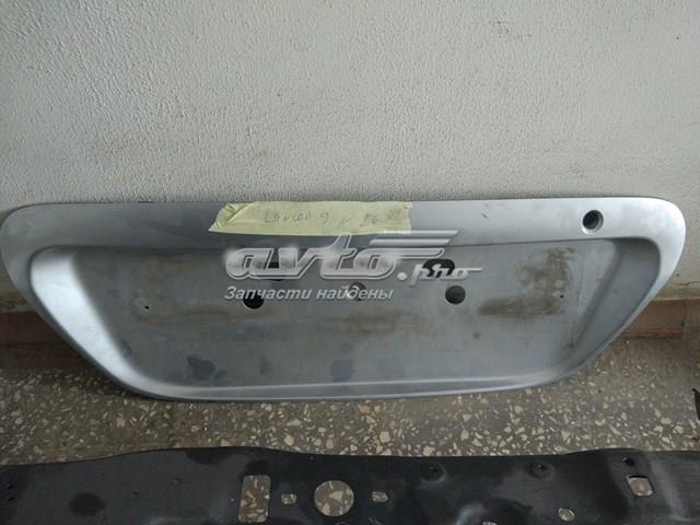  Mitsubishi MR379016 ціна, від 6.73 USD