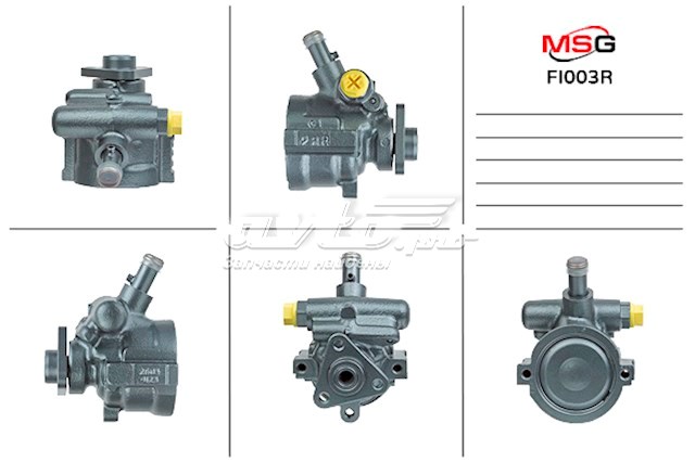 Купити FI003R MSG Rebuilding Насос гідравліки