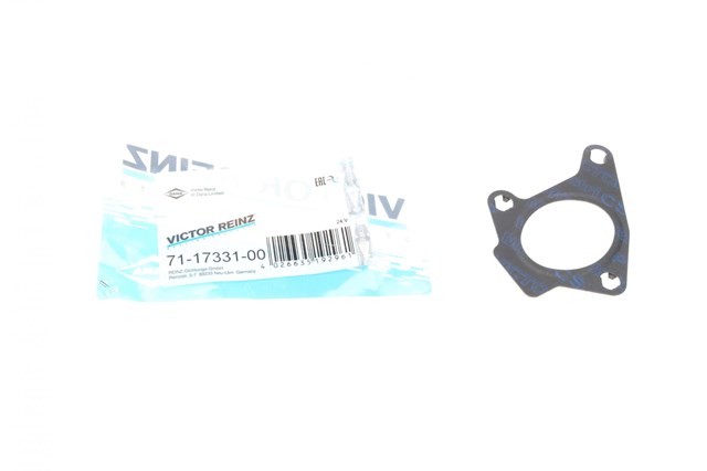 Прокладка впускного колектора Peugeot/Citroen 9813756780 ціна, від 13.75 USD