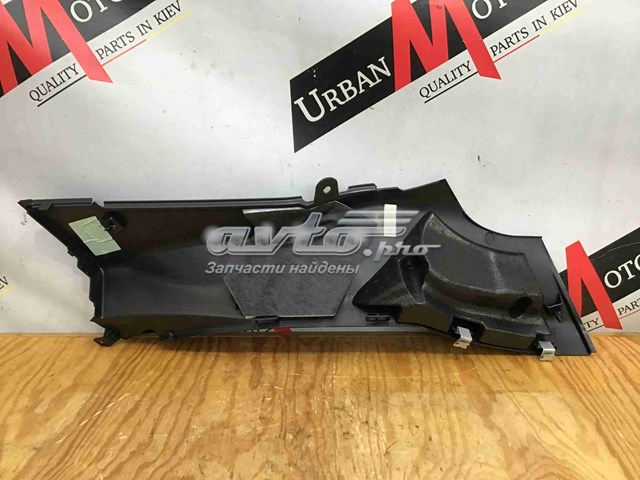 Купити LR128879 Land Rover 