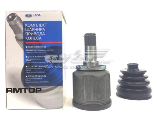 Купити 21080221505686 Lada Граната внутрішня ліва