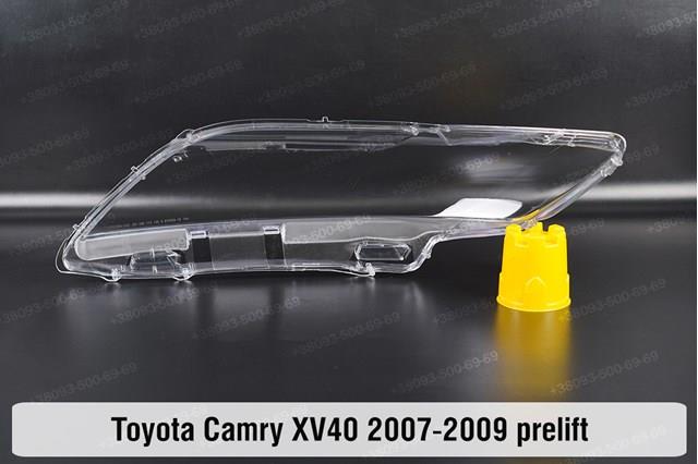 Купити 8113033610 Toyota Фара правая