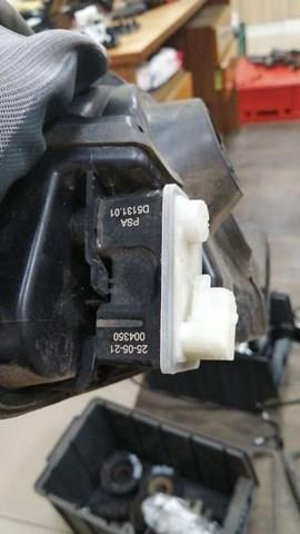 Мотор-привід відкриття лючка бака Peugeot 508 2 (FB, FH, F3) (Пежо 508)