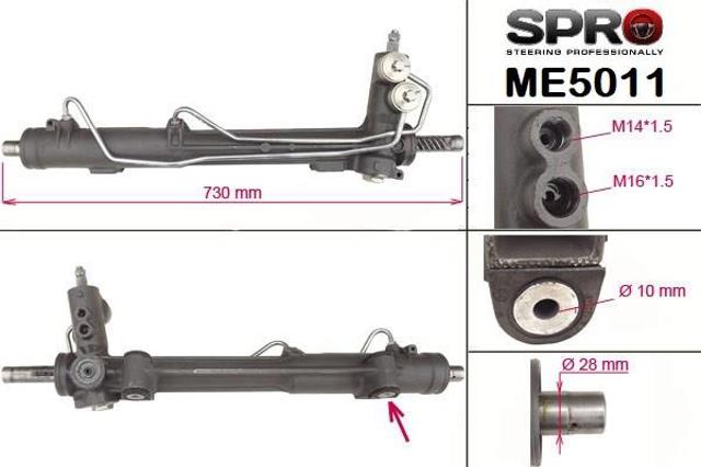 ME211R MSG Rebuilding Рейковий рульовий механізм