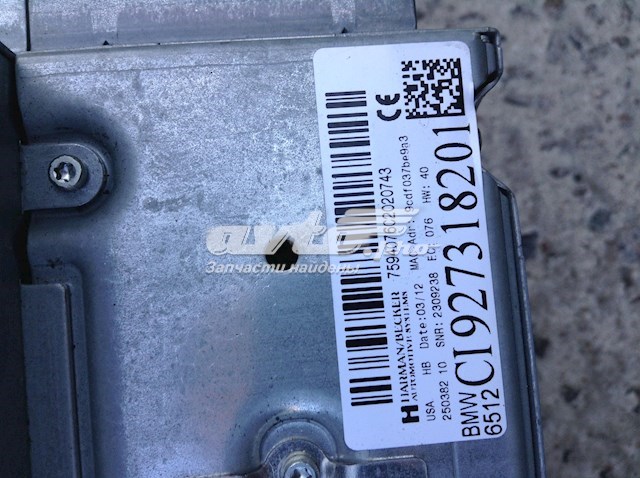  BMW 65129278074 ціна, від 167.89 USD