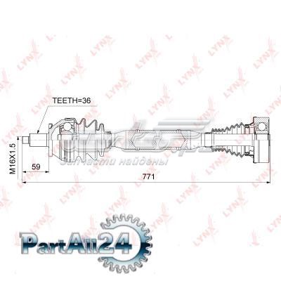 Піввісь (привід) передня, права CD1025 Lynxauto
