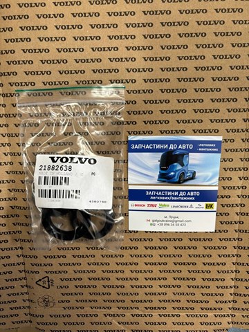 21882638 Volvo 
