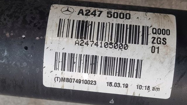 Вал карданний задній, у зборі Mercedes A2474105000 ціна, від 190.04 USD