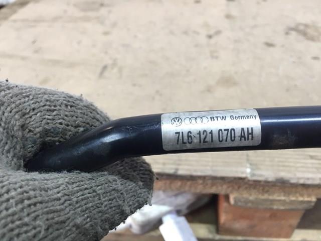  VAG 7L6121070AH ціна, від 12.70 USD