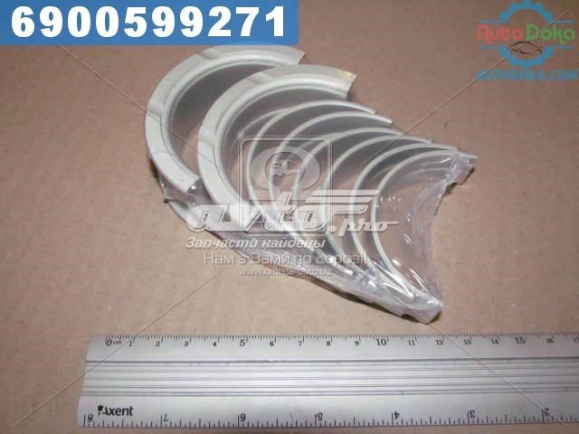 Купити MS1211GP075 NDC Вкладиші колінвалу, корінні, комплект, 3-й ремонт (+0,75)