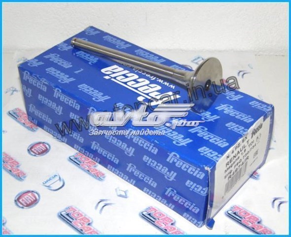 Вихлопний клапан Freccia 4974R ціна, від 6.21 USD
