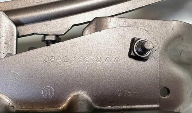 Купити LR111644 Land Rover Завіса капота права