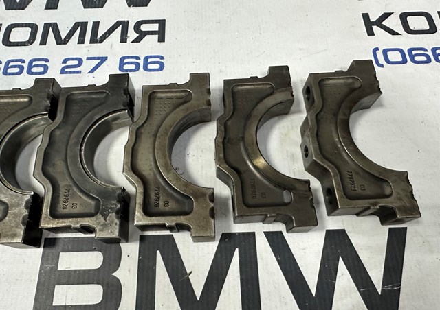  BMW 7797928 ціна, від 19.00 USD