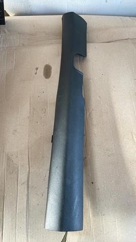  Hyundai/Kia 85881C2000 ціна, від 6.33 USD