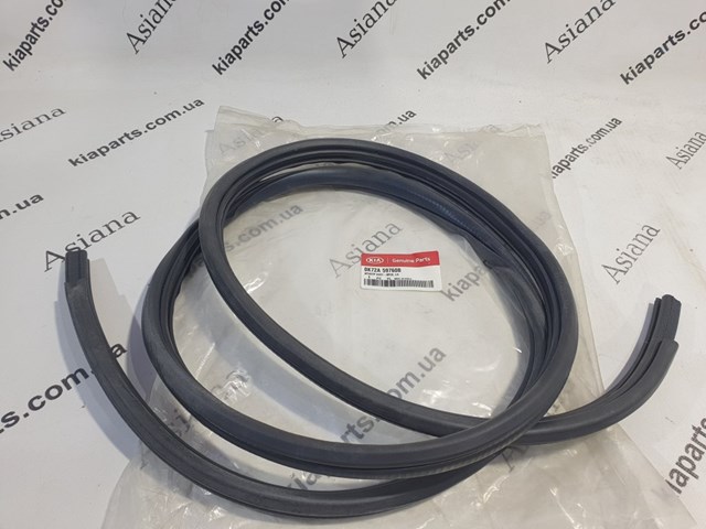  Hyundai/Kia 0K72A66540B ціна, від 5.86 USD