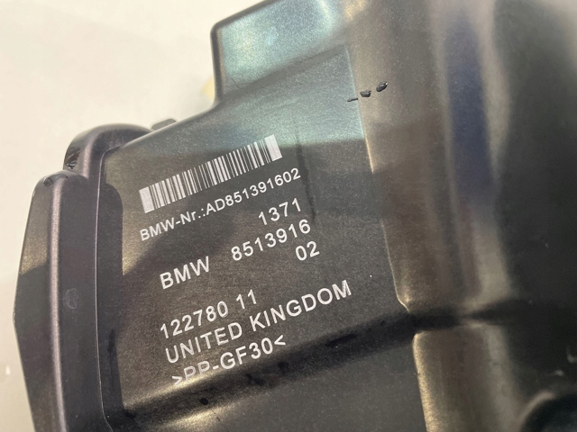 8513916 BMW Коробка фільтра