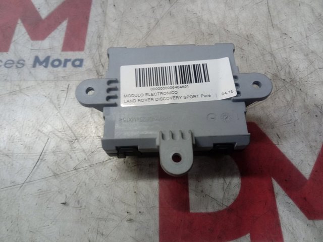 Купити HK8314D619BB Land Rover 