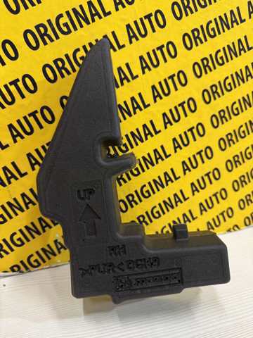 Купити DGH956J12A Mazda 