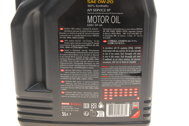 841151 Motul Масло двигуна