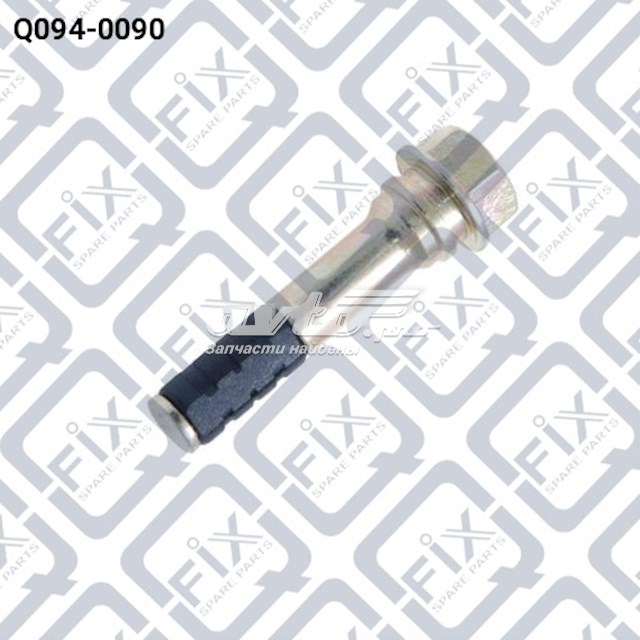 Направляюча супорту переднього, верхня Q-fix Q0940090 ціна, від 5.00 USD