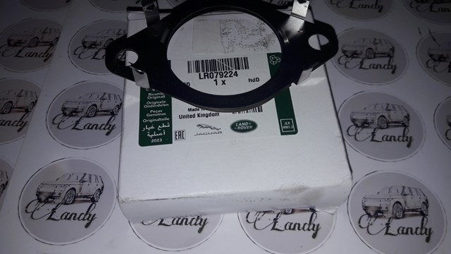  Land Rover LR079224 ціна, від 23.67 USD
