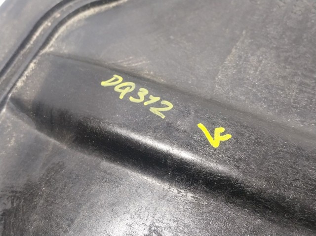 Захист двигуна 51757435563 BMW