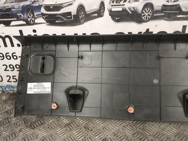 Купити 79911EB103 Nissan/Infiniti 