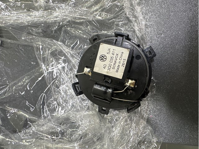 3G0035411 VAG 